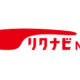 リクナビNEXTの口コミや評判は？利用した人の感想と特徴